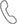 电话