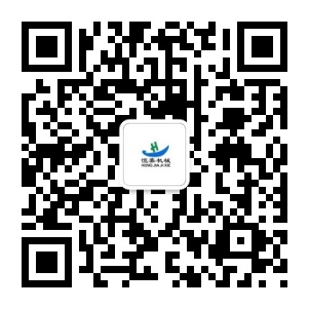 关注微信公众号